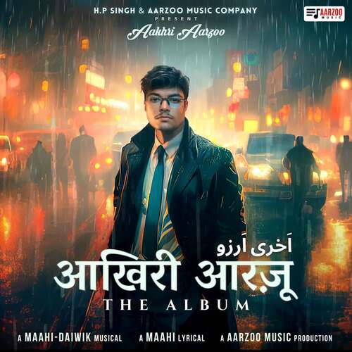 Aakhri Aarzoo (The Album) Meerag MP3 Download